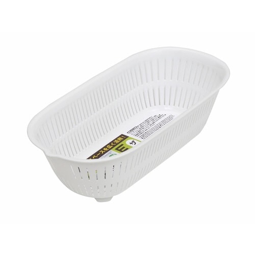 ザル 長ザル 水切り オーバル型 ホワイト