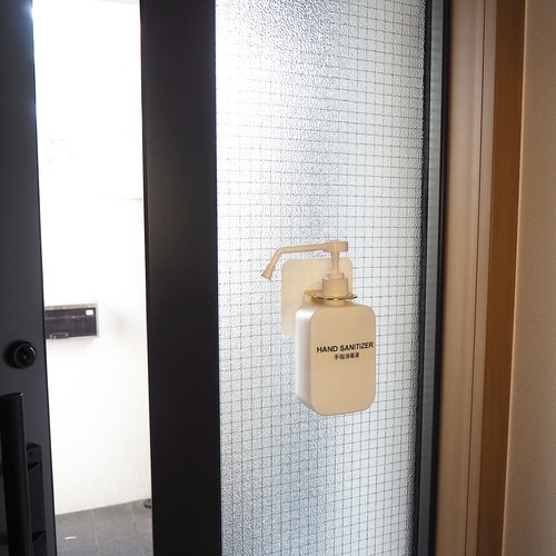 ディスペンサーホルダー オテル