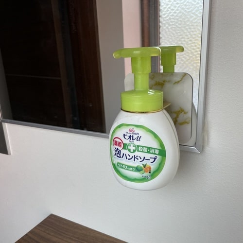 ディスペンサーホルダー オテル マーブル