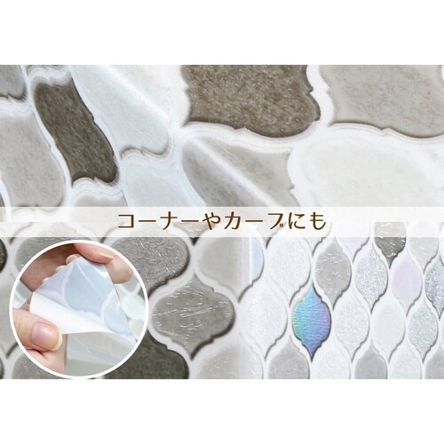 デコタイルシール モロッコタイル グレー