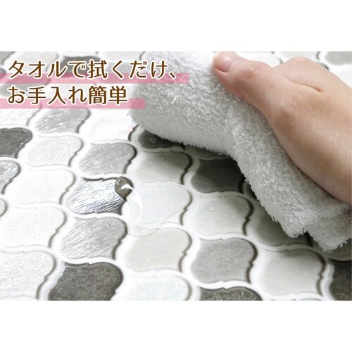 デコタイルシール モロッコタイル グレー