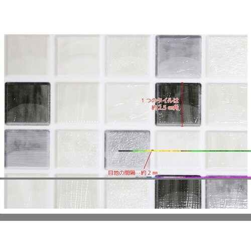 デコタイルシール ガラスタイル グレー