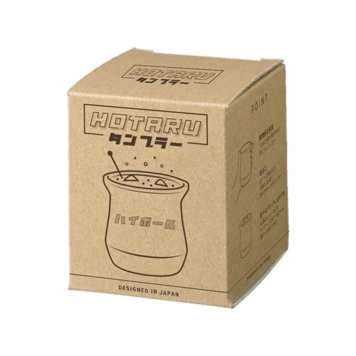 タンブラー 250ml HOTARU ハイボール