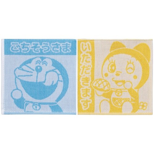 ドラえもんパタパタオル あいさつ