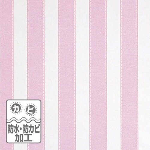 EVAバスカーテン ピンク