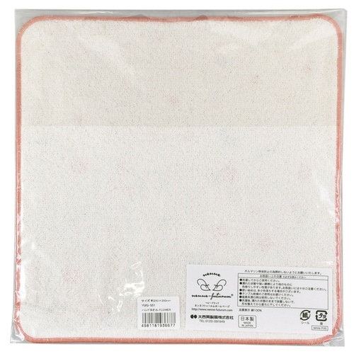 ハンドタオル nenne−futurum