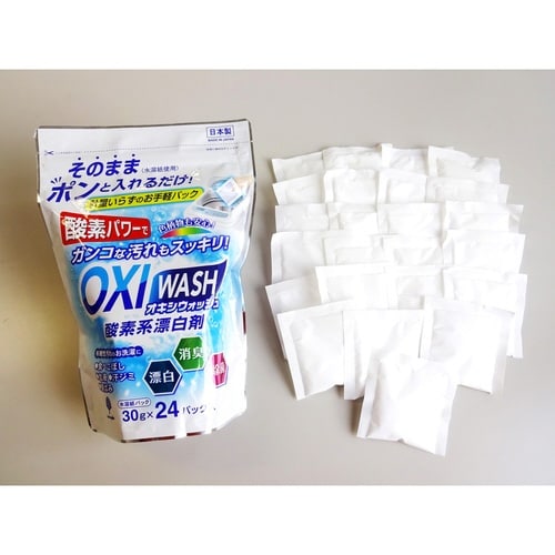 オキシウォッシュ 酸素系漂白剤 30g 24個入