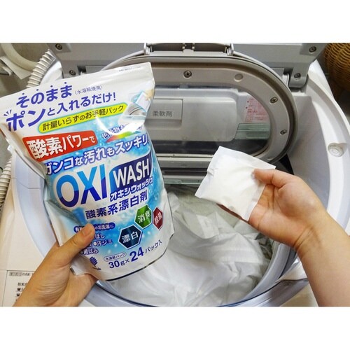 オキシウォッシュ 酸素系漂白剤 30g 24個入