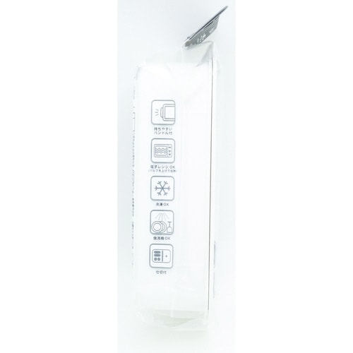 お弁当箱 1段 500ml 抗菌 ホワイト