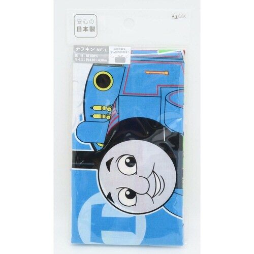 ランチクロス きかんしゃトーマス