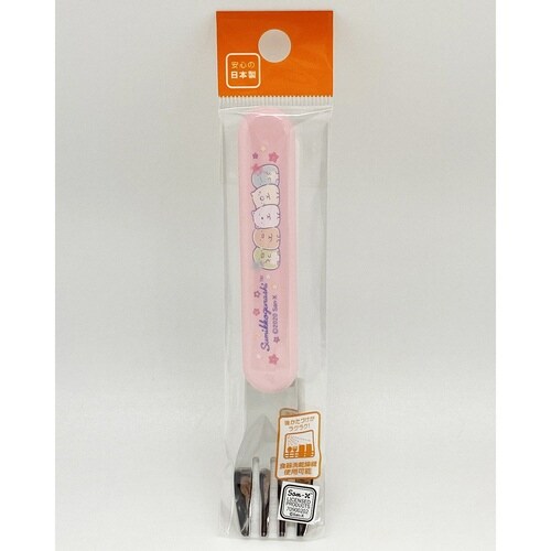 フォーク 14cm すみっコぐらし ステンレス