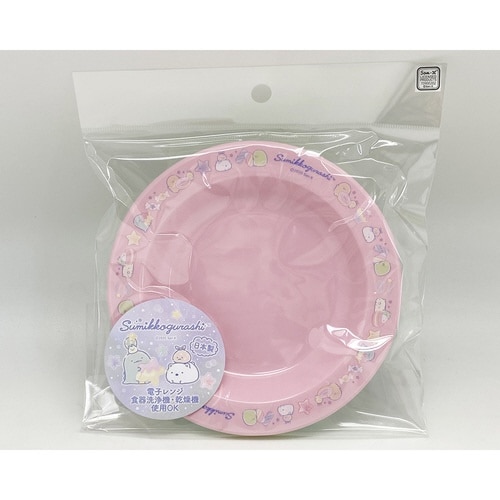 プレート 3枚入り 15cm すみっコぐらし