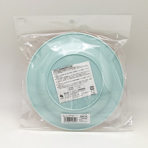 プレート 3枚入り 18cm すみっコぐらし