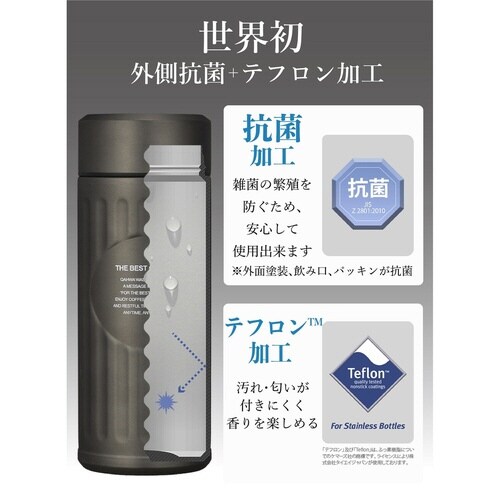 水筒 420ml 抗菌 カフア グラファイトグレー