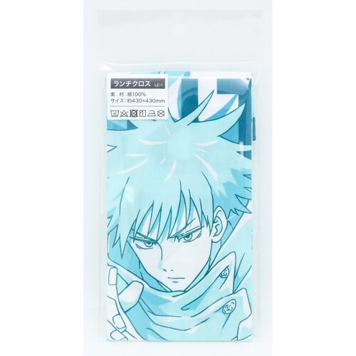 ランチクロス 43cm 呪術廻戦 伏黒 恵