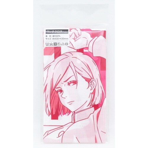 ランチクロス 43cm 呪術廻戦 釘崎 野薔薇