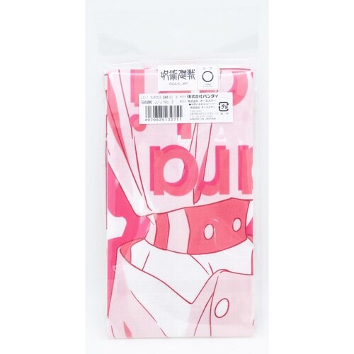 ランチクロス 43cm 呪術廻戦 釘崎 野薔薇