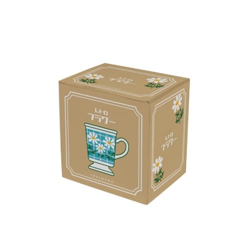 マグカップ 250ml ノスタルジー ライトブルー
