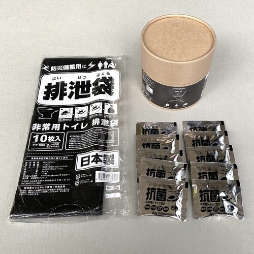 非常用トイレ 緊急用トイレキット 10回 日本製