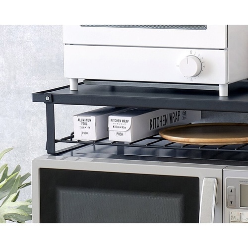 レンジ上ラック 幅46cm 2段式 マットブラック