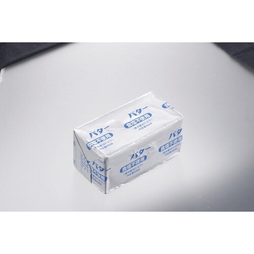 バターケース カットできちゃうポンドバターケース