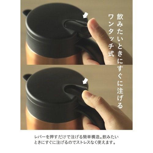 コーヒーサーバー 635ml Qahwa カッパー