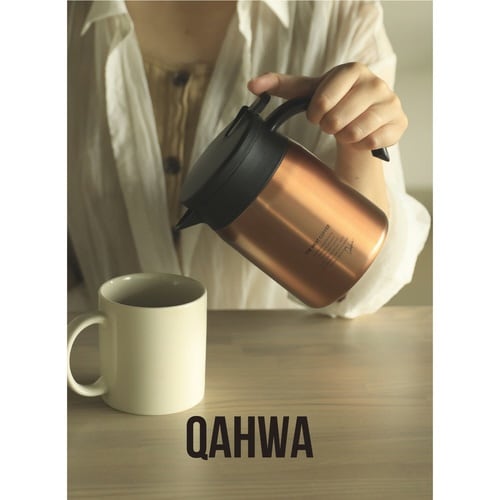 コーヒーサーバー 635ml Qahwa カッパー