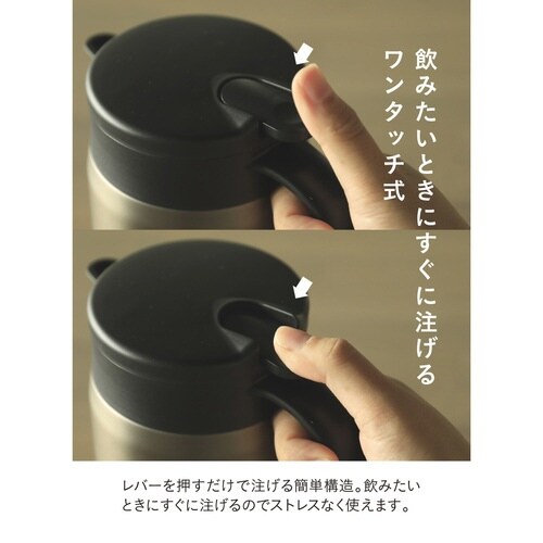コーヒーサーバー 635ml グラファイトグレー
