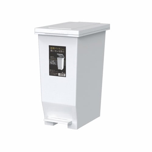 ゴミ箱 45L 密閉ペダルペール エバン ホワイト