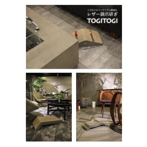 レザー調爪とぎ TOGITOGI ベッド