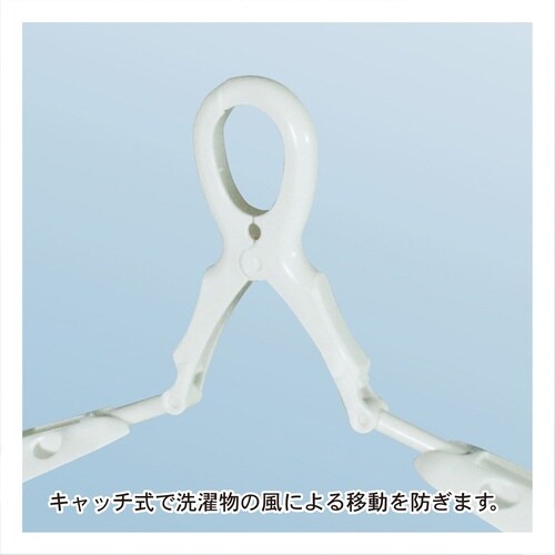 ハンガー スライドキャッチ パット付 ホワイト