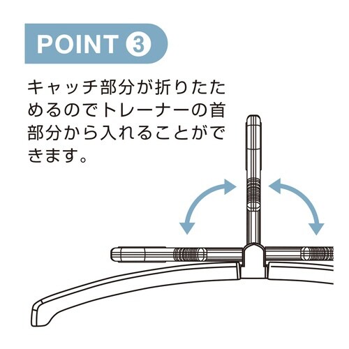 ハンガー トレーナースライドハンガー グレー