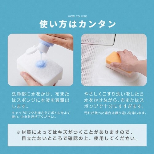 お風呂洗剤 100g 業務用 浴室クレンザー