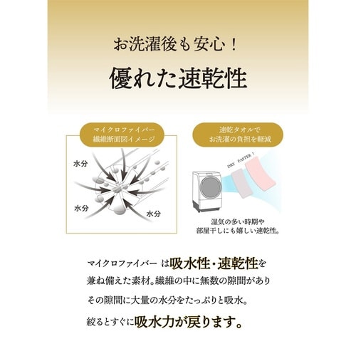 タオル ヘアドライタオル グレー