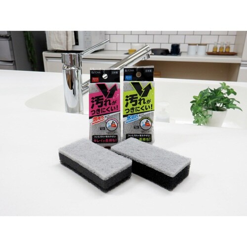 キッチンスポンジ 汚れがつきにくいスポンジ