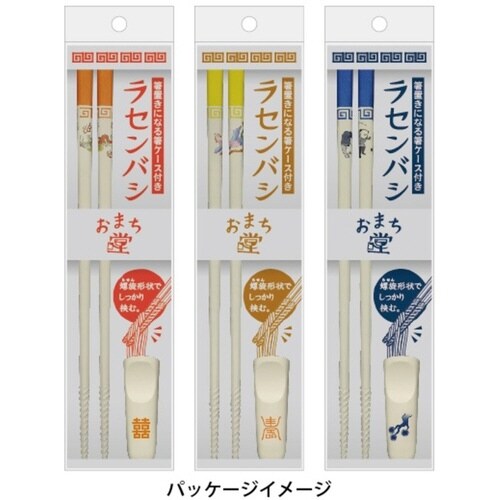 箸 23cm おまち堂 ラセンバシ 鳳凰