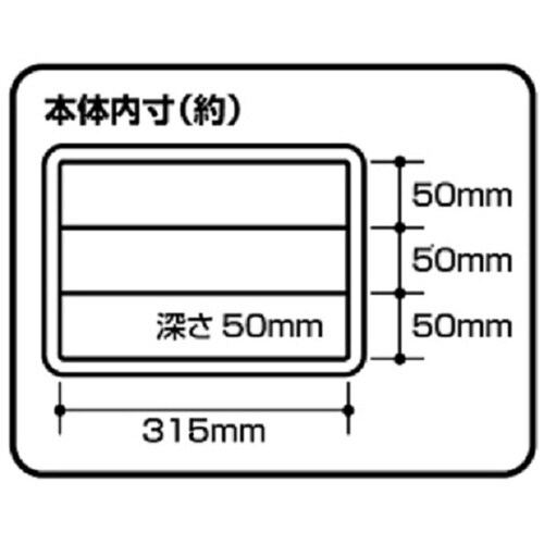 パーツストッカー PS−360 クリア ブルー