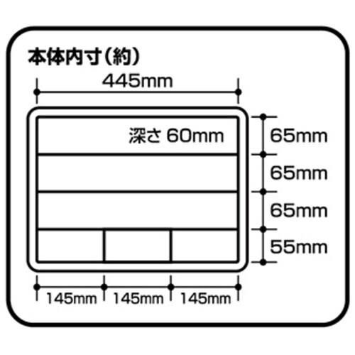 パーツストッカー PS−500 クリア クリア
