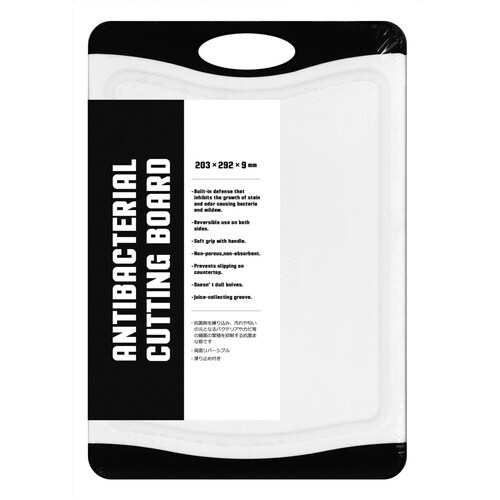抗菌まな板 NEOFLAM Sサイズ