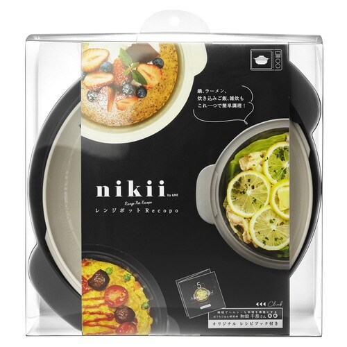 &NE nikii レンジポット ブラック