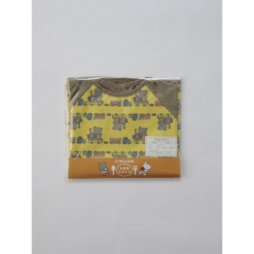 お食事エプロン こぐまちゃん イエロー