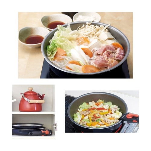 フライパン 26cm 深型 IH対応