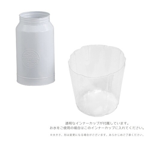 プランター モルケライ・ジャーカップ・L ホワイト