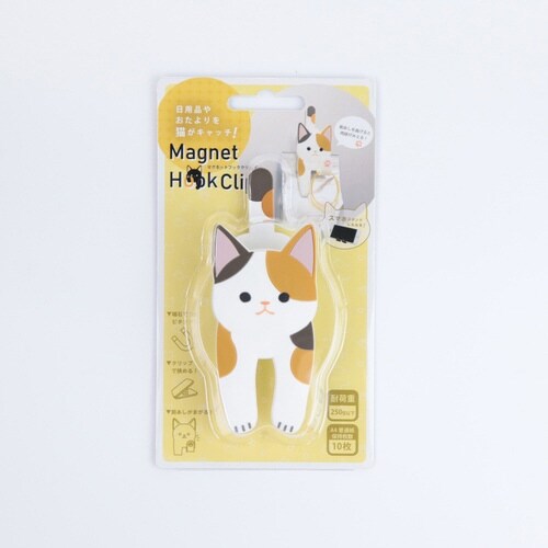 マグネットフッククリップ ミケ