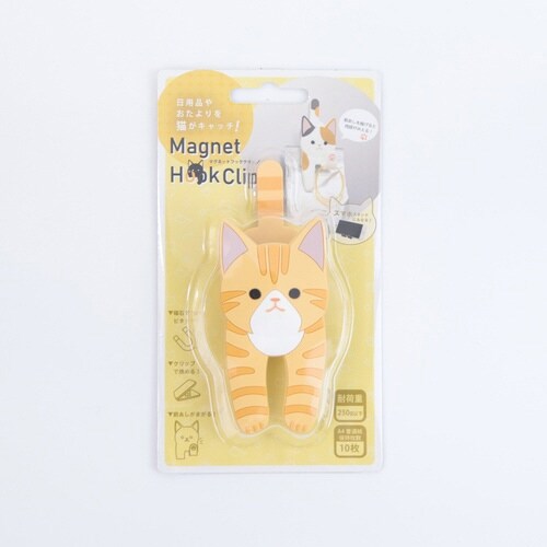 マグネットフッククリップ チャトラ