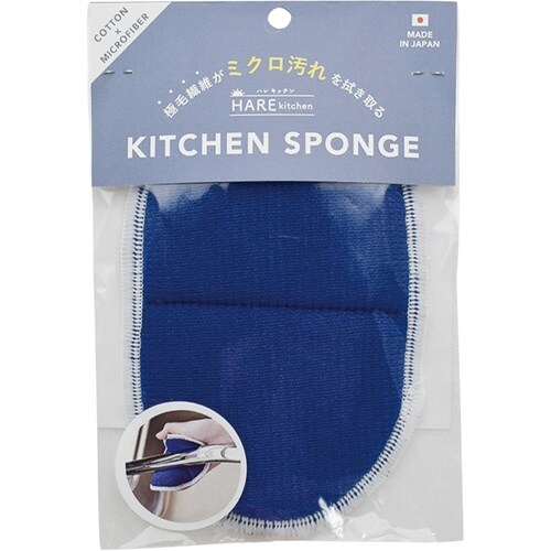 キッチンスポンジ ミクロ汚れ ゴムバンド付き