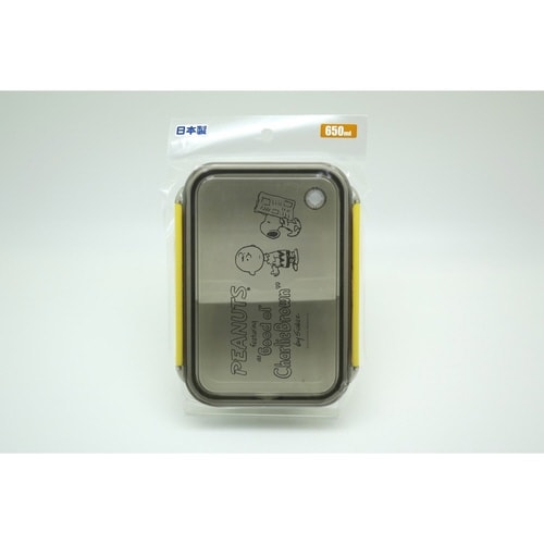 弁当箱 ランチボックス 抗菌 1段 650ml