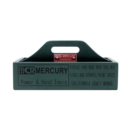 収納ボックス グリーン