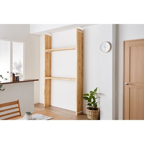 連結パーツ 横3本用 LABRICO ホワイト