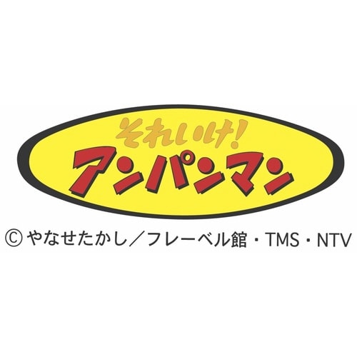 ハンドタオル アンパンマン しましまランド